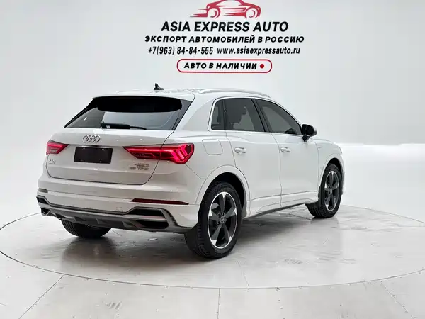 Audi Q3 2022