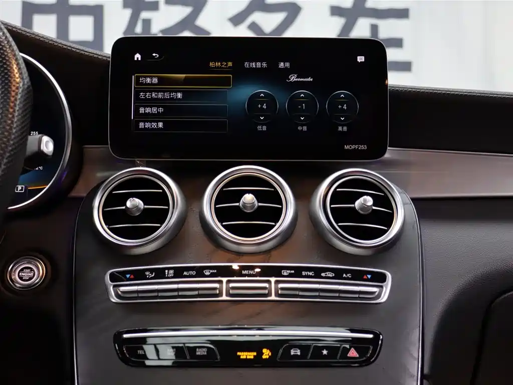 Mercedes-Benz GLC AMG 2021 — фото 12