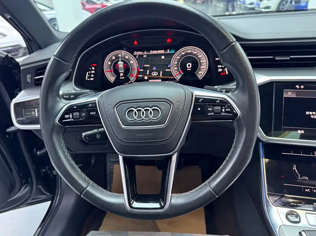 Audi A6L 2022