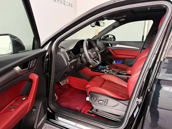 Audi Q5L 2024