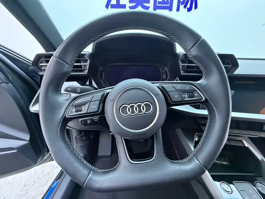 Audi A3 2023