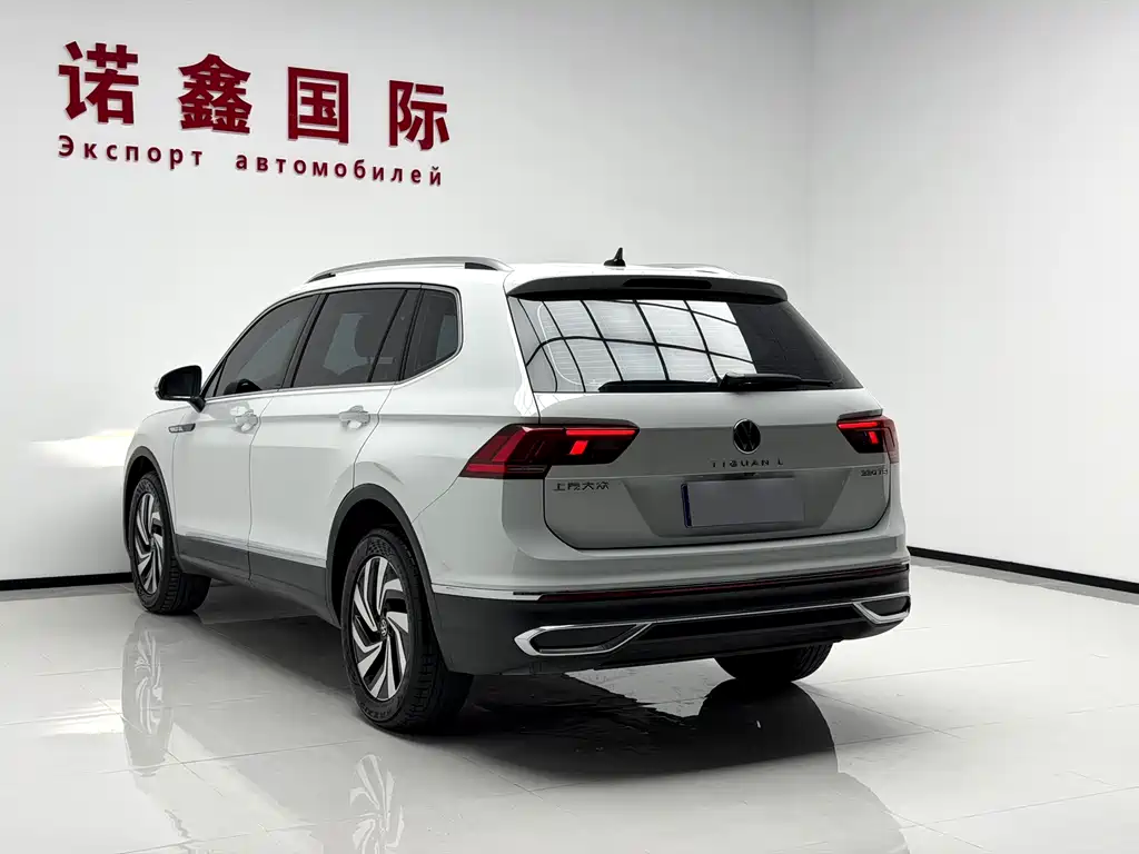 Volkswagen Tiguan L 2023