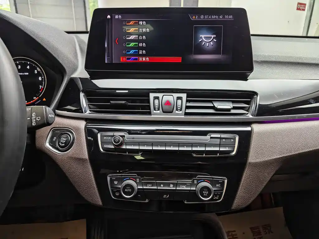 BMW X1 2021 — фото 14