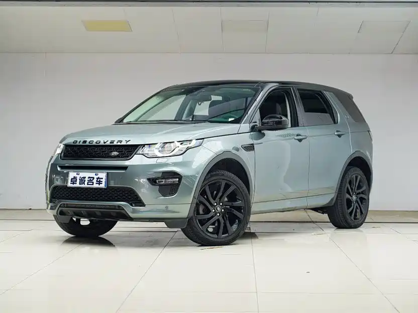 Land Rover Discovery Sport 2020 — фото 1