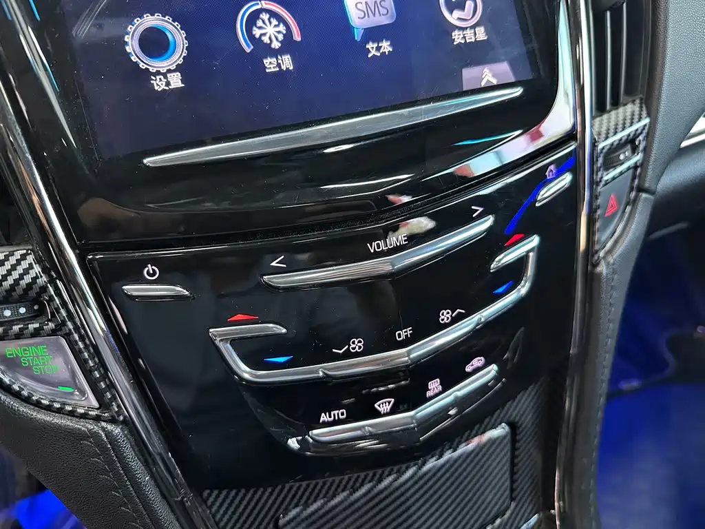 Cadillac ATS-L 2018 — фото 10