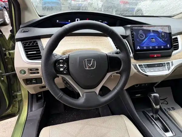 Honda Jade 2014