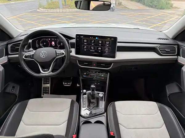 Volkswagen Tanyuex 2023