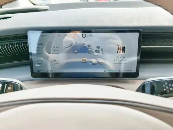 XPeng X9 2026
