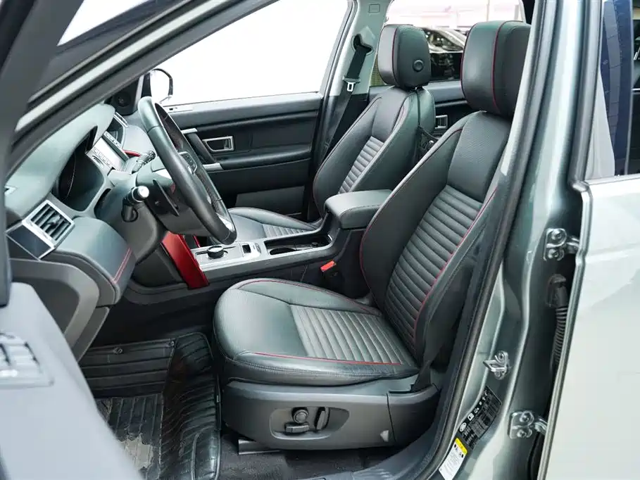 Land Rover Discovery Sport 2020 — фото 3