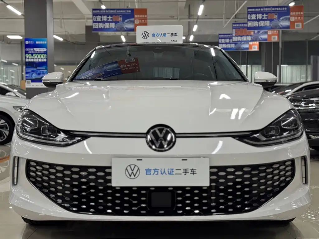 Volkswagen Lamando 2023