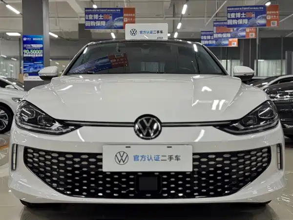 Volkswagen Lamando 2023