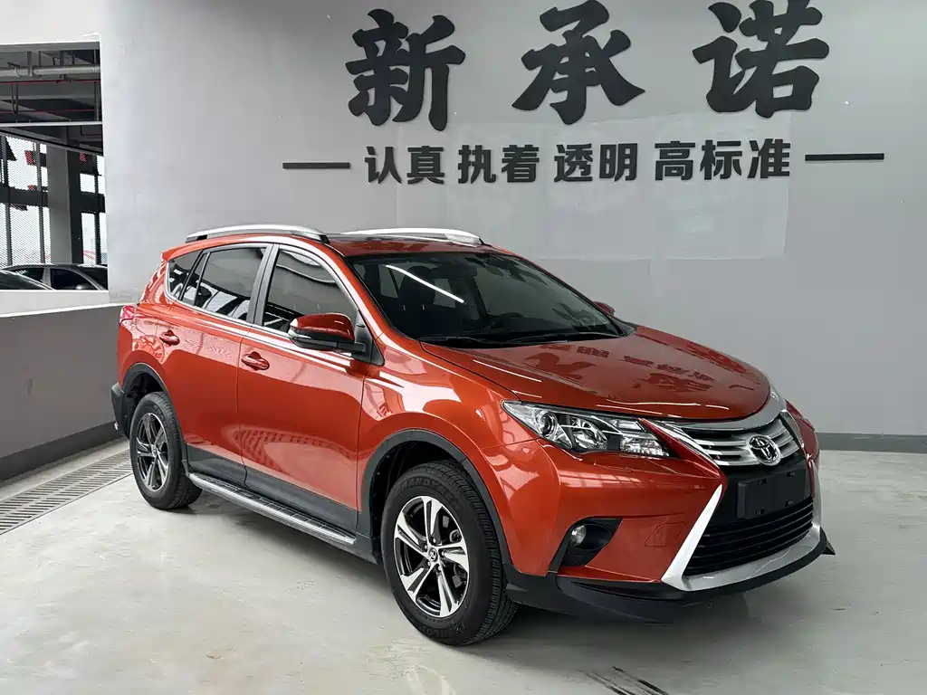 Toyota RAV4 2016 — фото 3