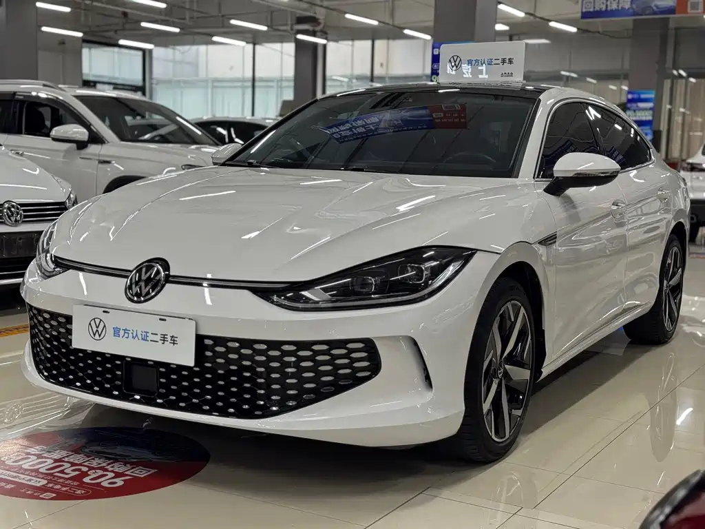 Volkswagen Lamando 2023