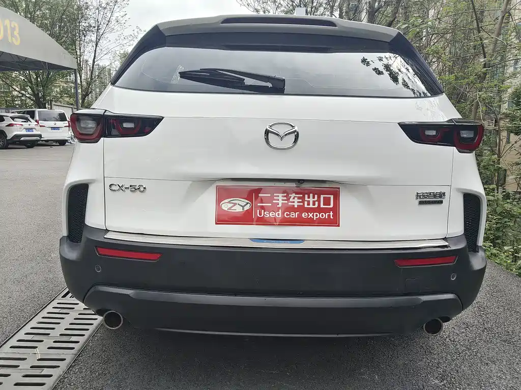 Mazda CX-50 Xingye 2023 — фото 8