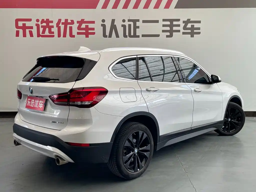 BMW X1 2020