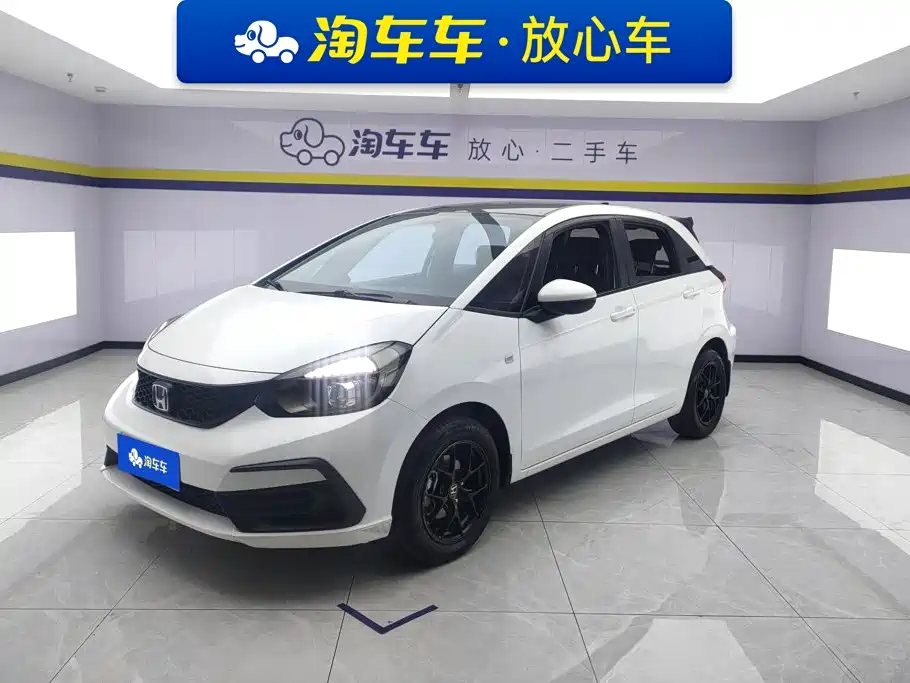 Honda Fit 2023