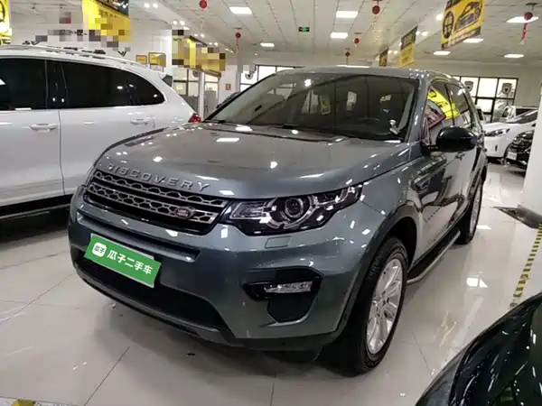 Land Rover Discovery Sport 2019