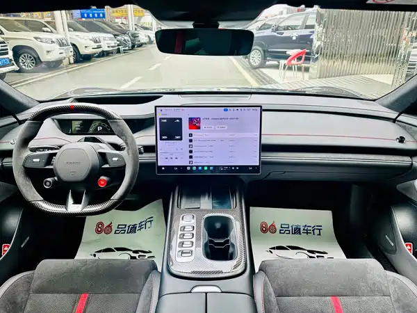 Xiaomi SU7 Ultra 2025