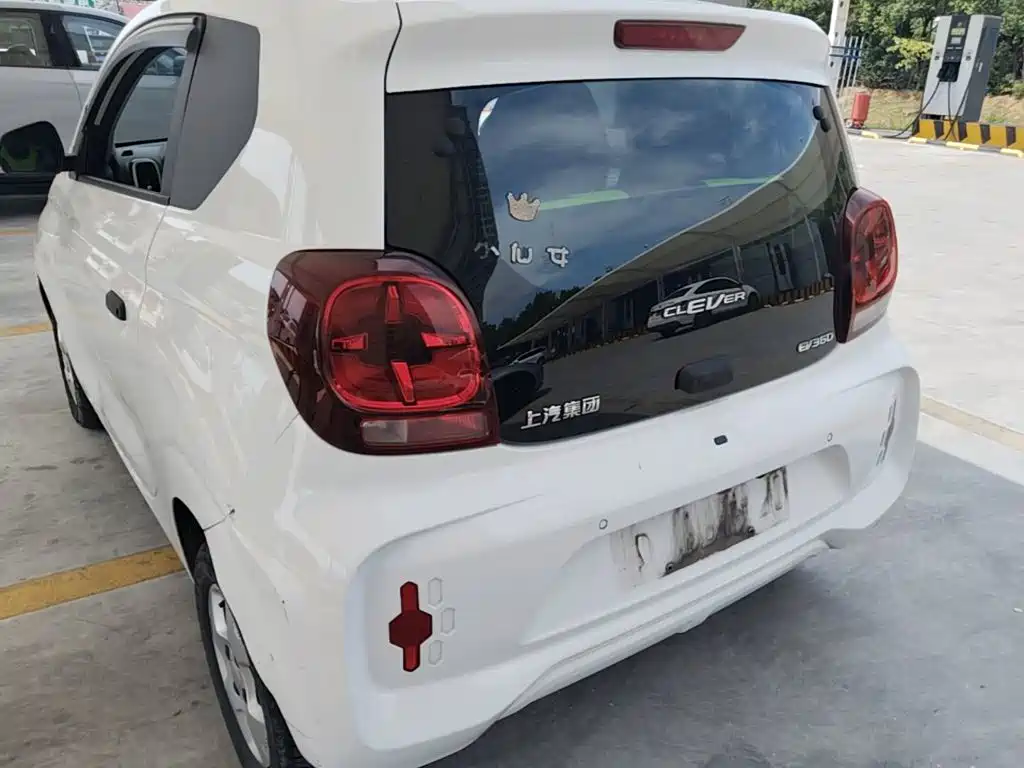 Roewe CLEVER 2022