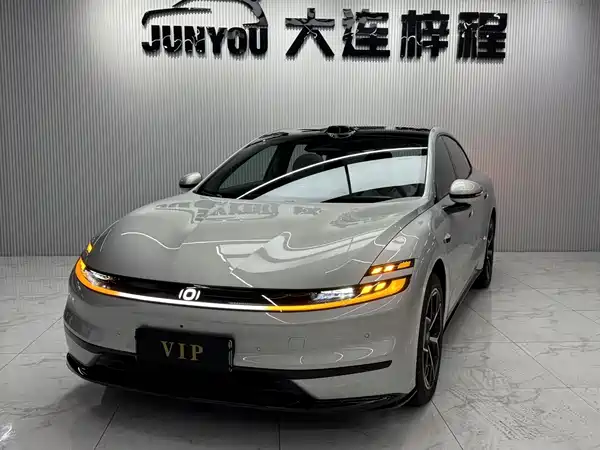 Changan Qiyuan A06 2025