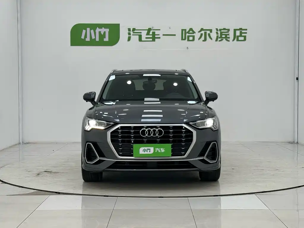 Audi Q3 2022