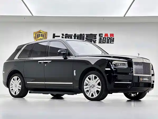 Rolls-Royce Cullinan 2024
