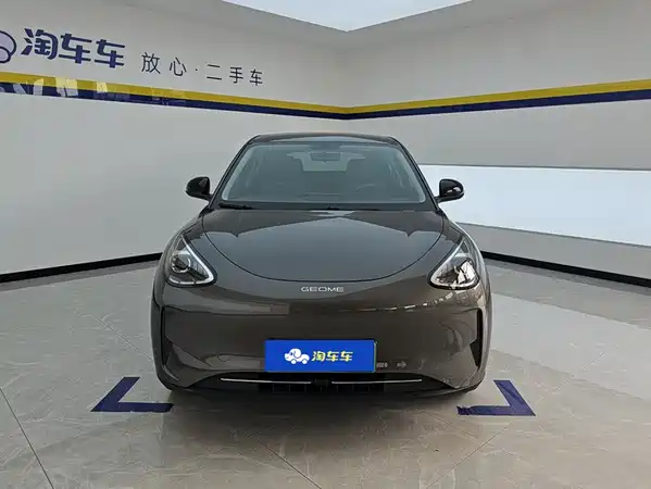 Geely Galaxy Starwish 2025