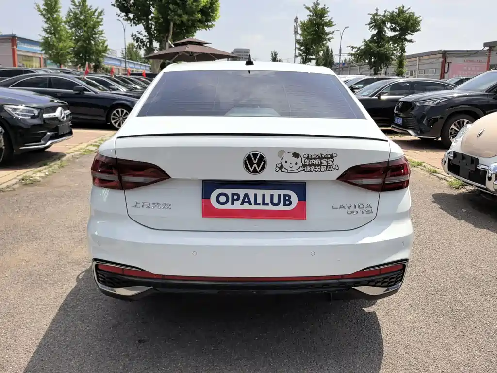Volkswagen Lavida 2022