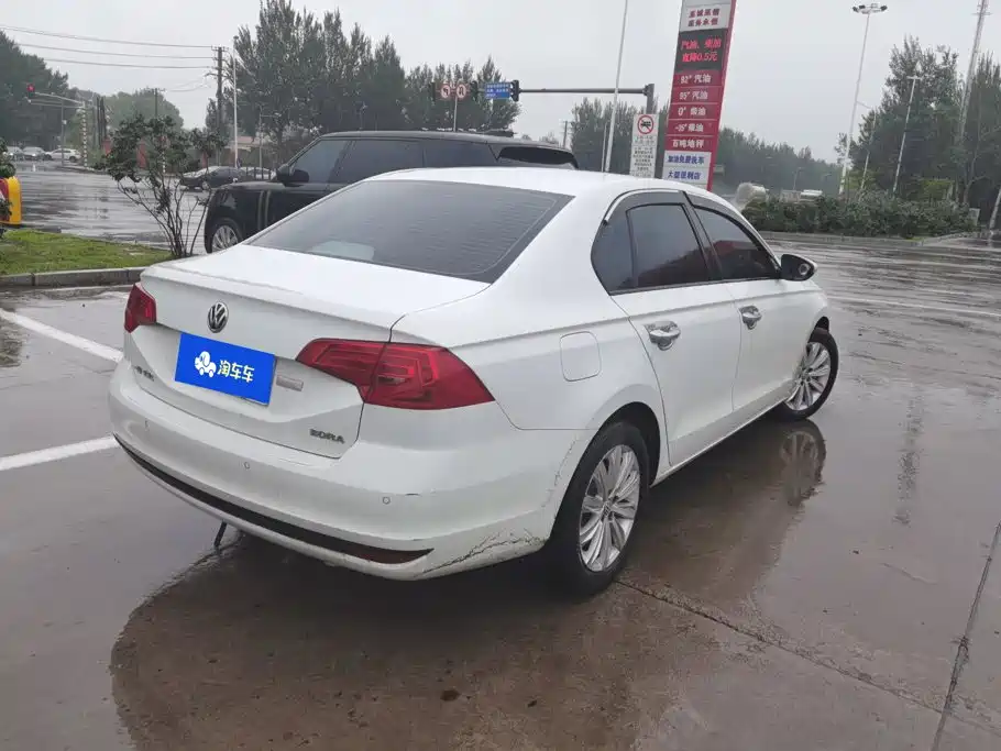 Volkswagen Bora 2020