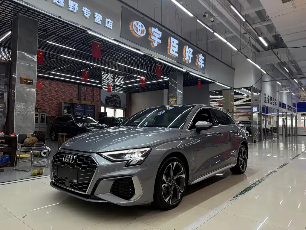 Audi A3 2023