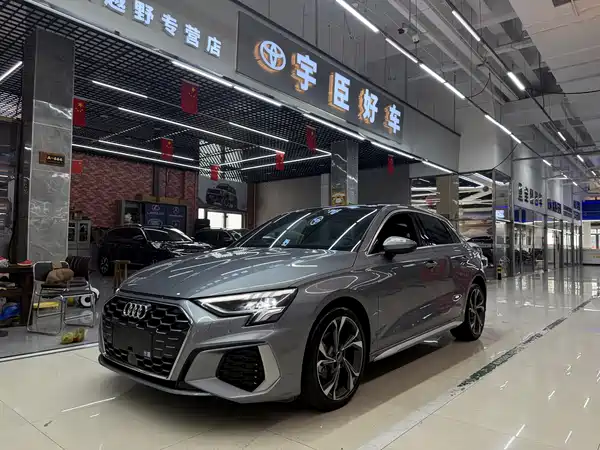 Audi A3 2023