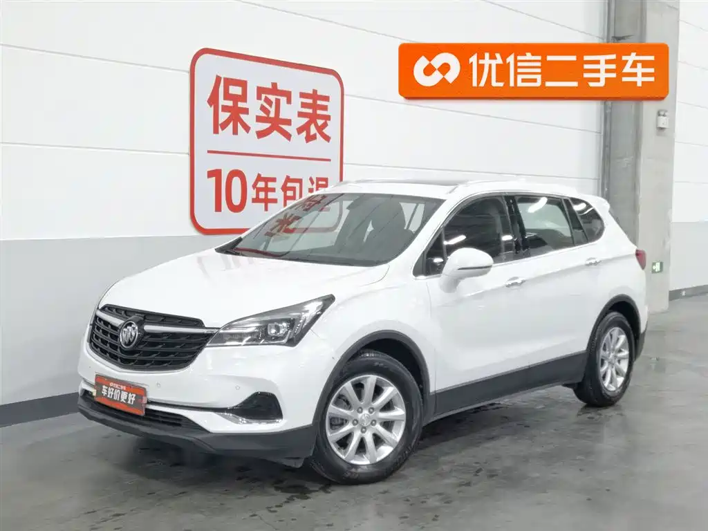 Buick Envision Plus 2021 — фото 1