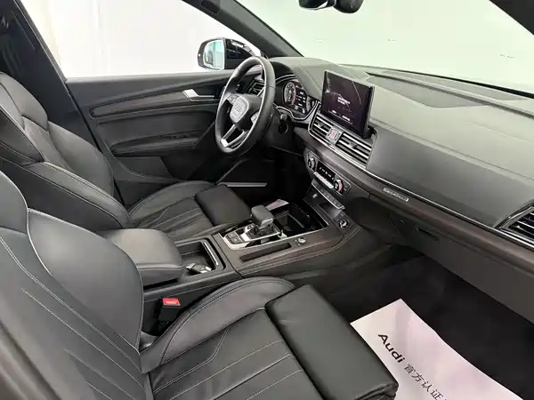 Audi Q5L 2025