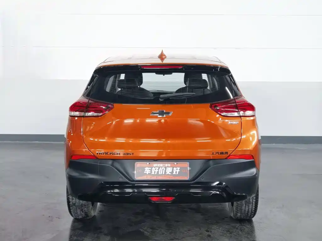 Chevrolet Trax 2023