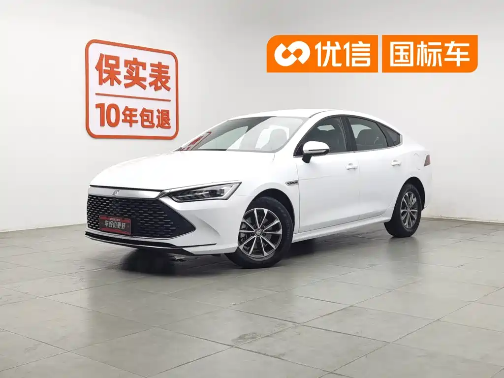 BYD Qin PLUS 2024