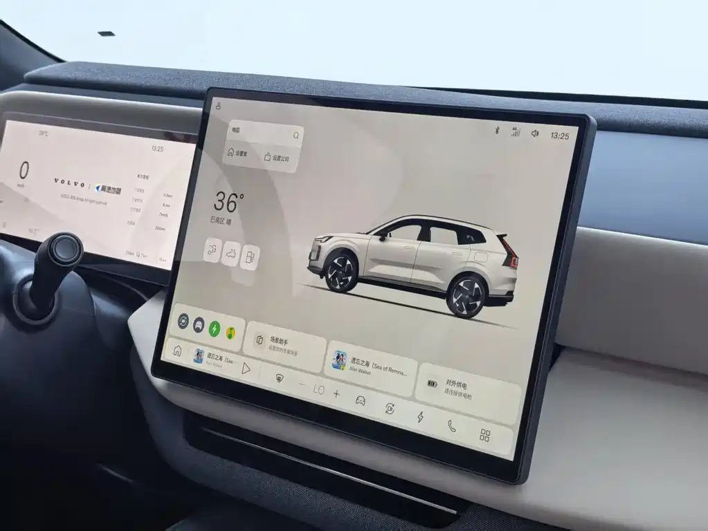 Volvo XC70 Plug-In Hybrid 2026 — фото 7