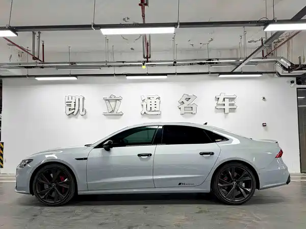 Audi A7L 2024