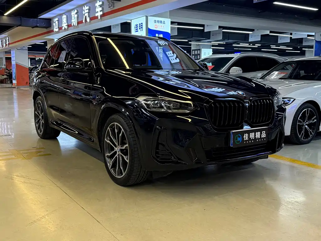 BMW X3 2023