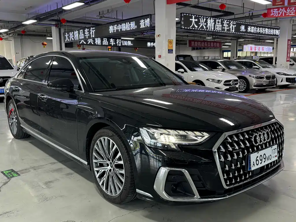 Audi A8 2024