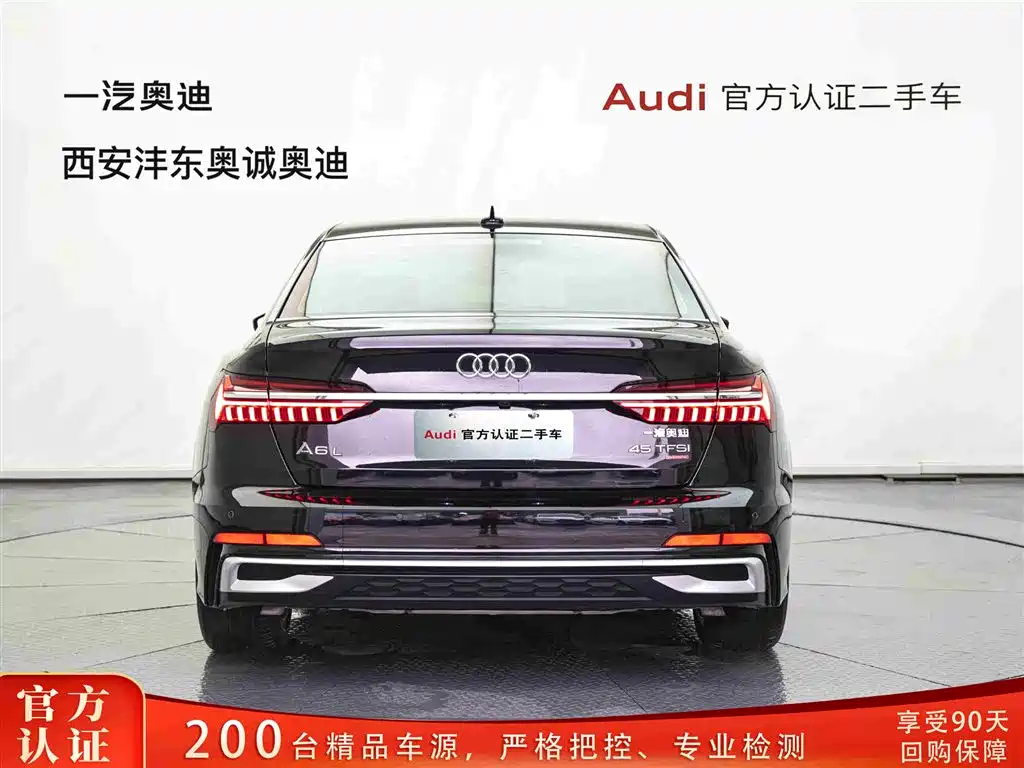 Audi A6L 2022 — фото 5