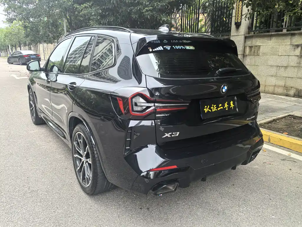 BMW X3 2022 — фото 16
