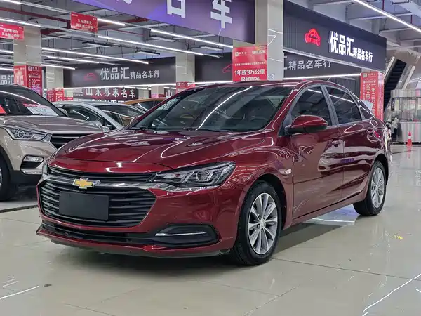 Chevrolet Monza 2020