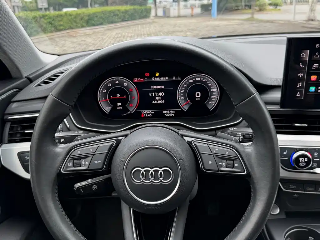 Audi A4L 2021 — фото 10