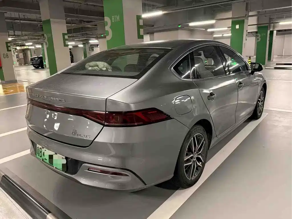 BYD Qin PLUS 2022