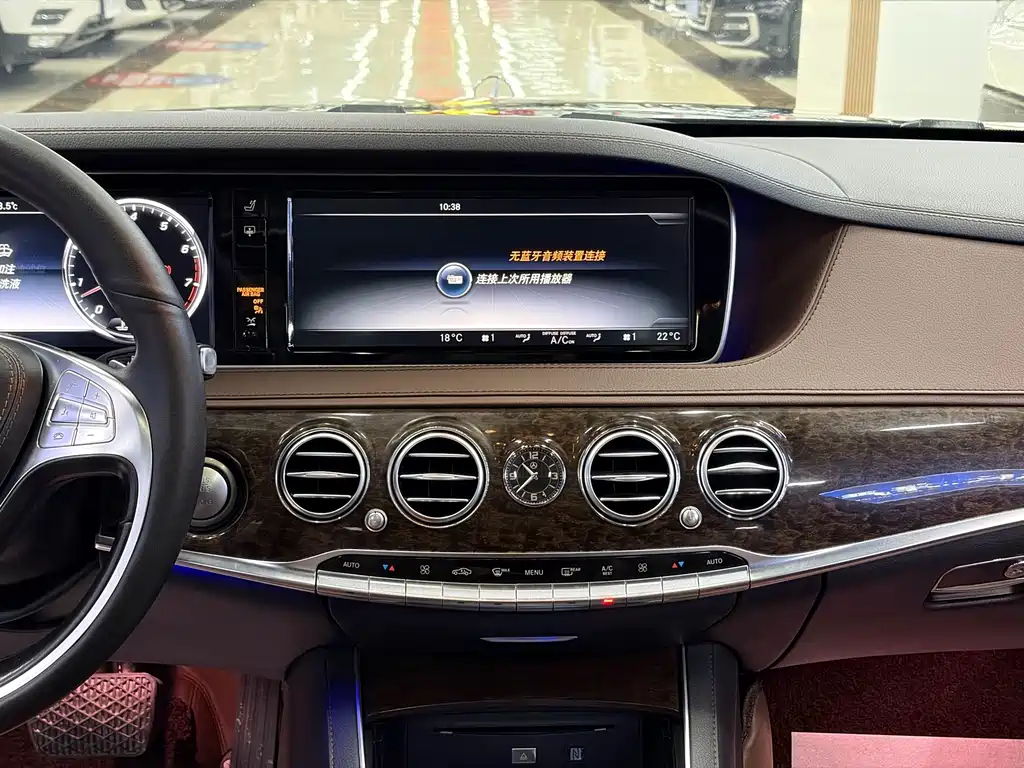 Mercedes-Benz S-Class 2017 — фото 8