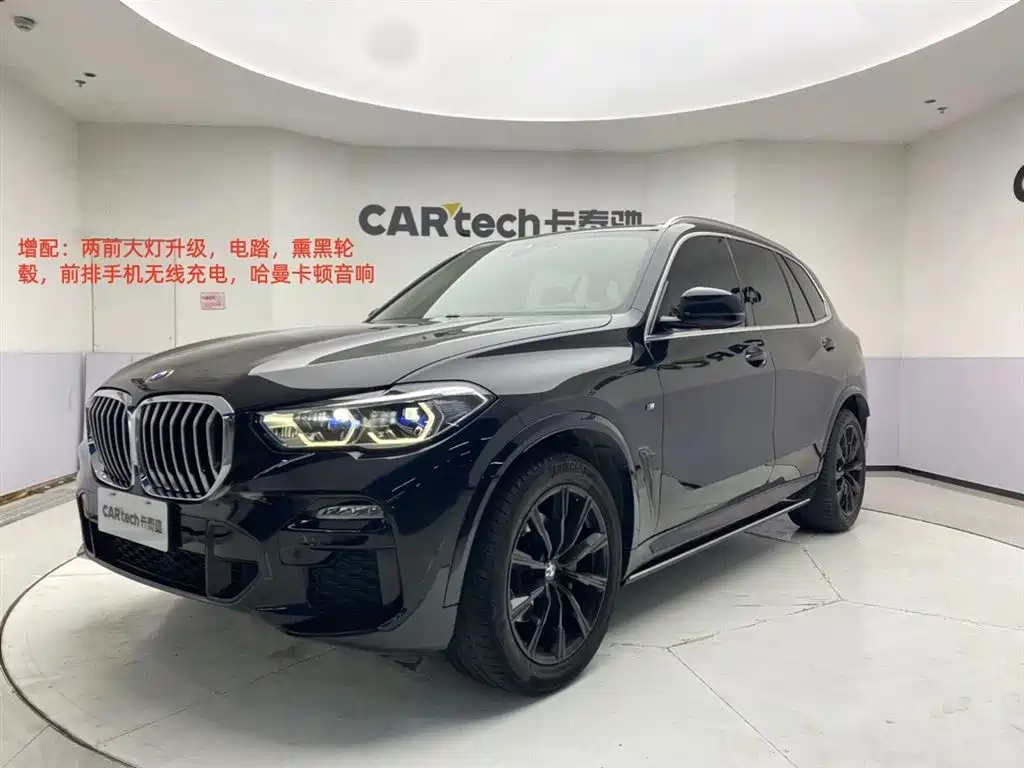 BMW X5 2019 — фото 1