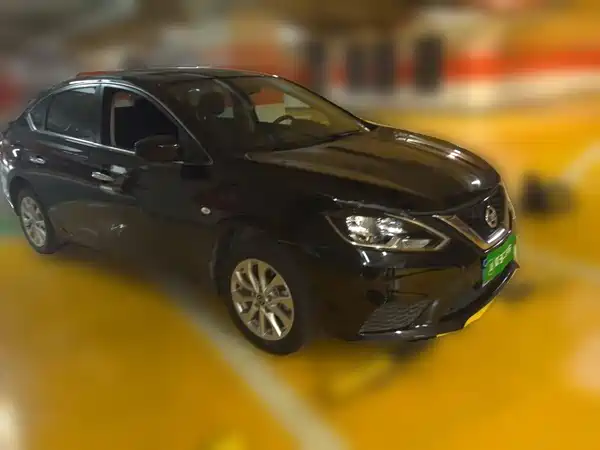 Nissan Sylphy 2023