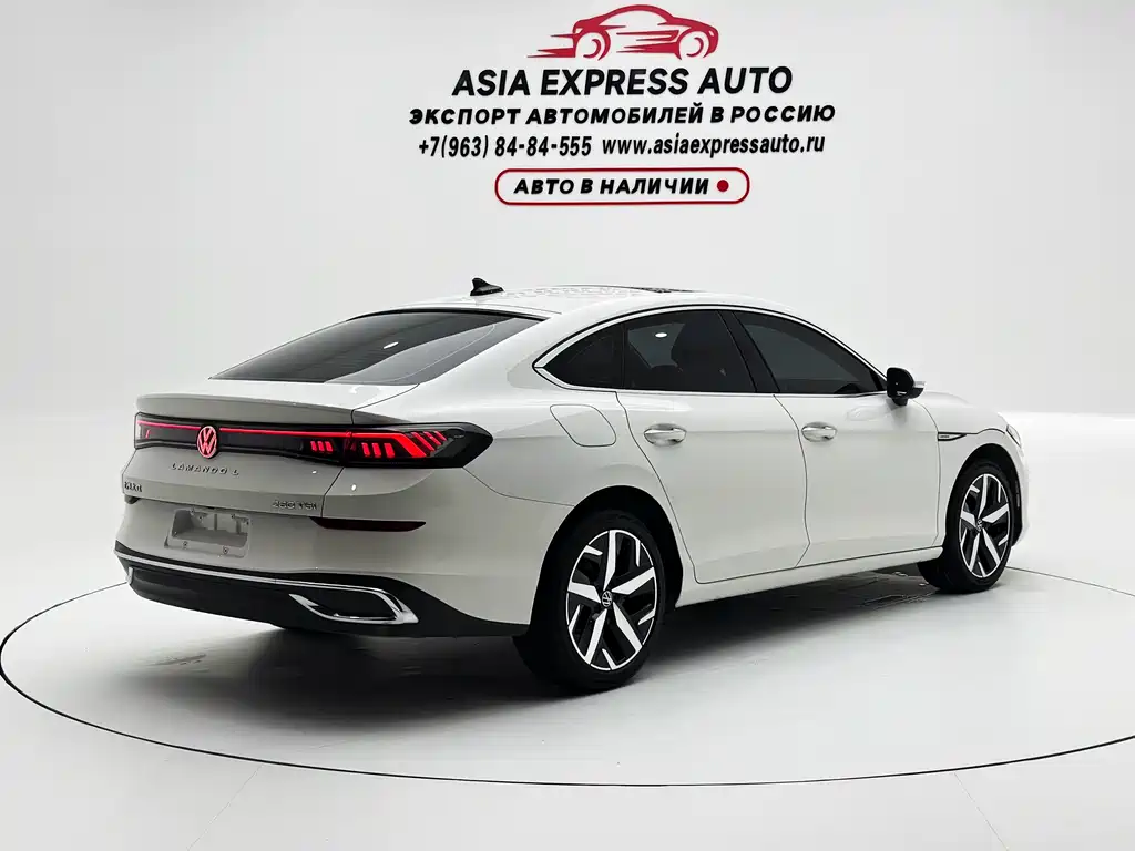 Volkswagen Lamando 2022