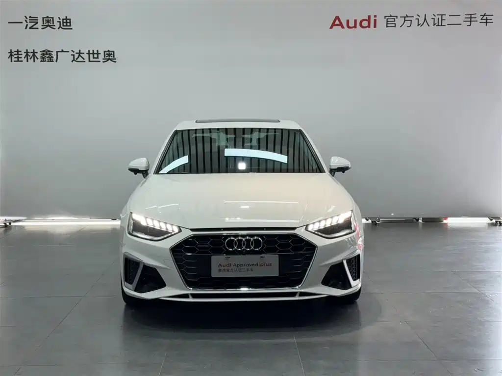 Audi A4L 2021