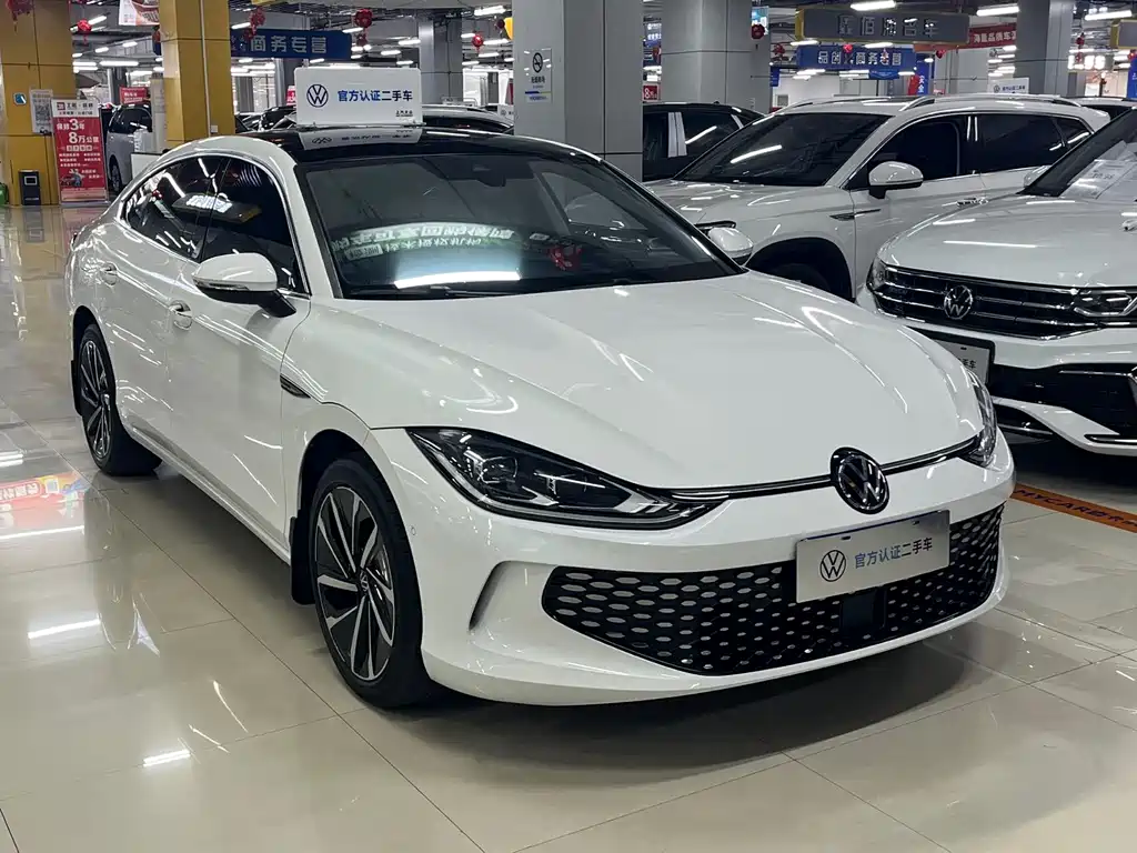 Volkswagen Lamando 2023